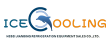 Hebei Jianbing refrigeration Equipment Co.,LTD.