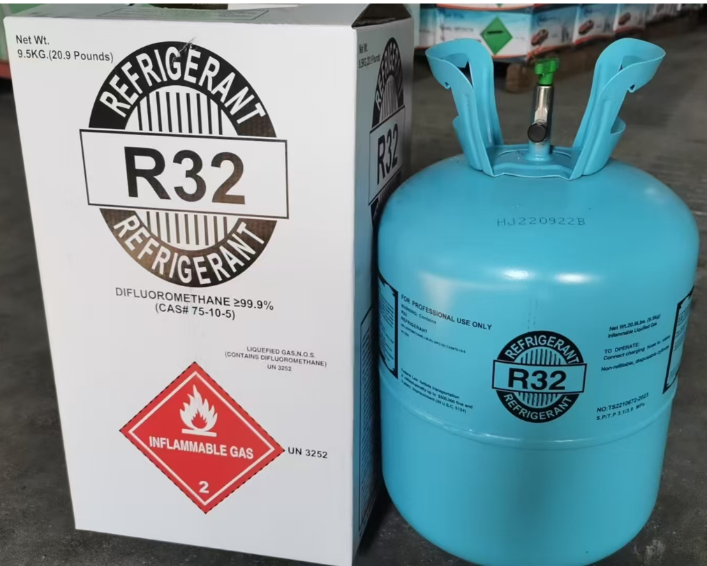 R32 20.9LB Refrigerant Gas — High quality
